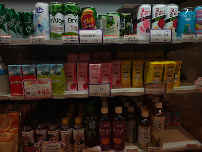 한 타임 사진 3