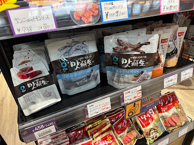 한 타임 사진 2