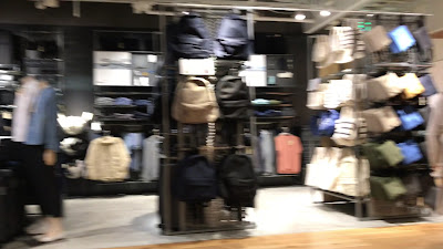 무인양품 그랜드 프론트 오사카 사진 2