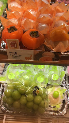 잇신도 한큐 우메다점 사진 2