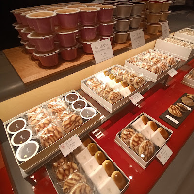Taneya Hanshin Umeda Store 사진 3