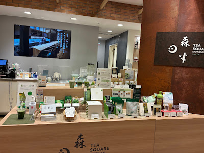 MORIHAN TEA SQUARE Umeda (B2) 사진 3