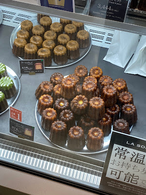 LA SOEUR Umeda Hanshin Store 사진 5