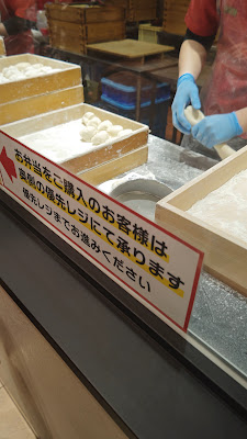 551 호라이 한신 우메다점 사진 2