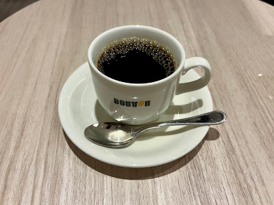 도토루 커피숍 신우메다쇼쿠도가이점 사진 3