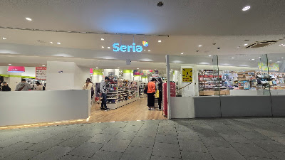 세리아 우메다 첼시마켓점 사진 3