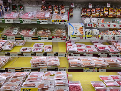 Kansai Super 사진 4