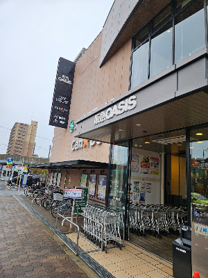 Hankyu Oasis Takadono 사진 5