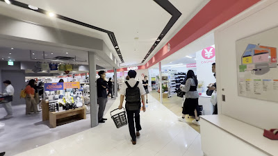 Daiso 사진 2