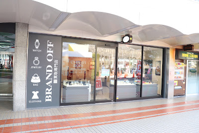 BRAND OFF 사진 3