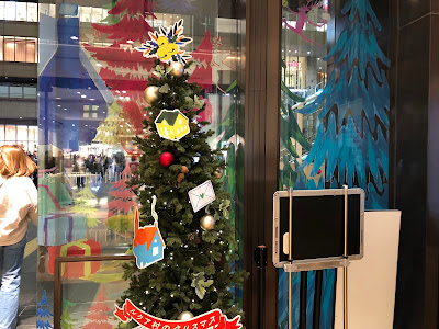 Sanrio LUCUA 1100 Store 사진 5