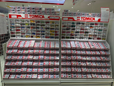 TOMICA Shop Osaka 사진 4