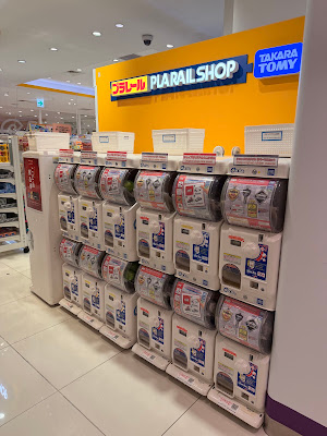 TOMICA Shop Osaka 사진 5