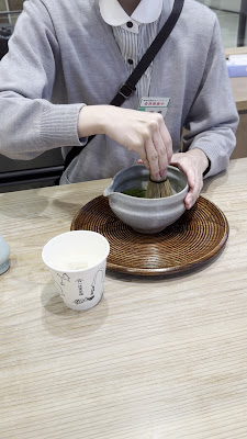 Ippodo Tea Hanshin Umeda Store 사진 2