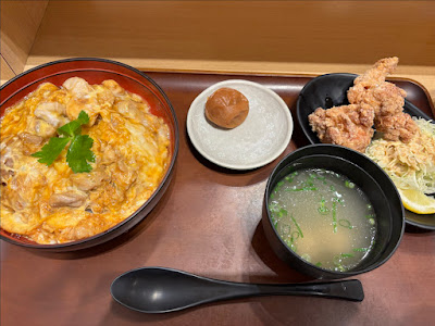 Torisanwa Lucua Osaka 사진 5