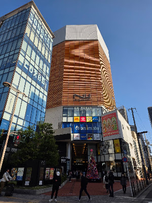 타워레코드 우메다 NU차야마치점 사진 5