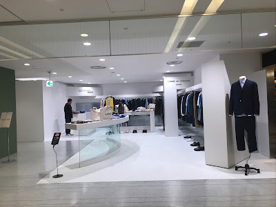 Comme des Garçons Homme 사진 3