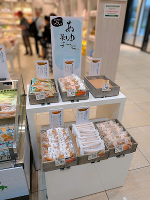 おやつのひきだし 阪神梅田本店 사진 2