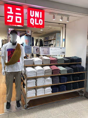 유니클로 한큐 우메다 사진 2