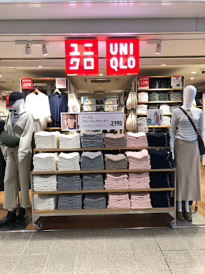 유니클로 한큐 우메다 사진 4