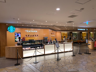Starbucks Coffee - Hankyu Umeda Main Store 9F (Teavana™) 사진 3