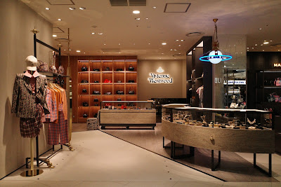 Vivienne Westwood 사진 3