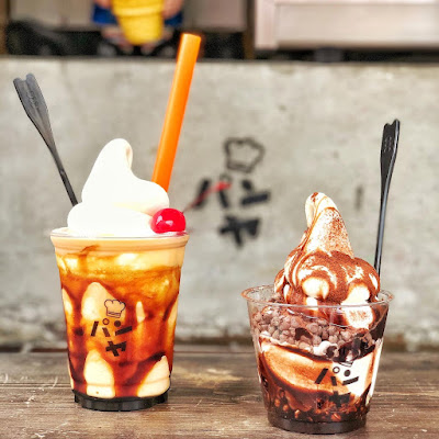 Pan-ya 사진 3