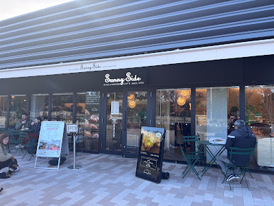 Sunny Side - Osaka Nanoniwa 사진 4