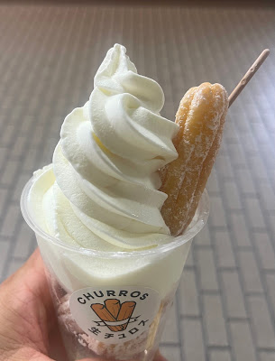 프레드 카페 사진 2