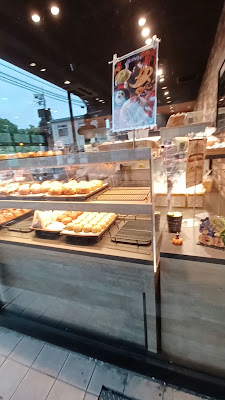 VIE DE FRANCE Sumiyoshitaisha Station Shop 사진 2