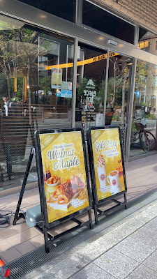 Saint Marc Cafe - Osaka Azuchi-machi 사진 2