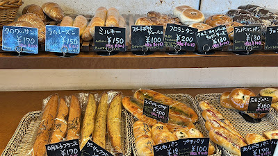 Bread Factory Nico 사진 3
