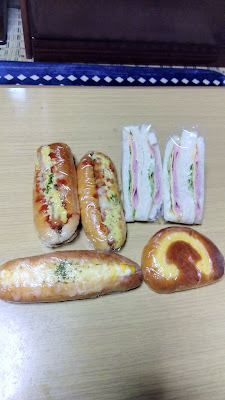 Bread Factory Nico 사진 4