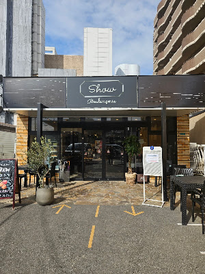 Boulangerie Show 사진 4