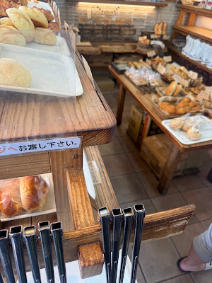 론파루 사진 4
