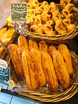 Boulangerie Narutoya Shitennojiten 사진 2
