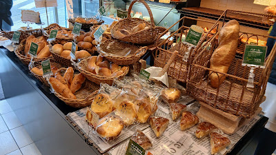 Boulangerie Narutoya Shitennojiten 사진 3
