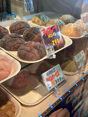 pane pane 사진 3