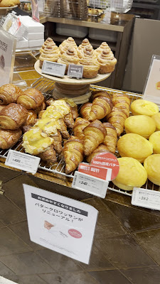 Truffle mini 難波店 사진 2