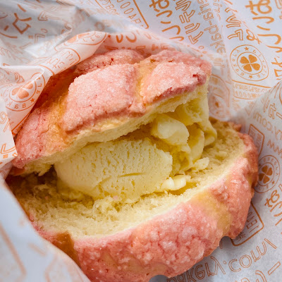 Aruteria Bakery Osakanipponbashiten 사진 3