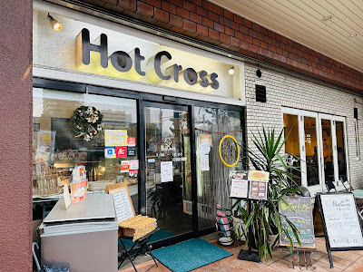 Hot Cross 사진 3