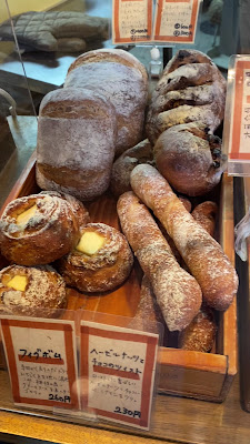 Boulangerie P&B 사진 2