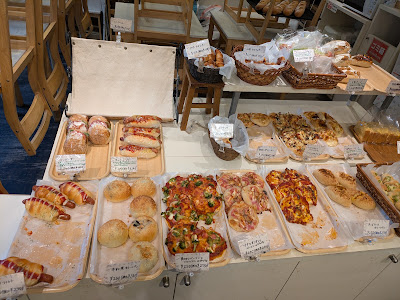 Pan-kobo Magokoro 사진 3