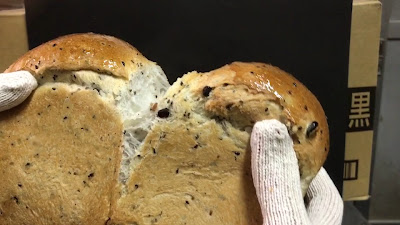 European Bread GREEN 사진 2