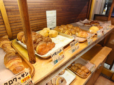 European Bread GREEN 사진 5