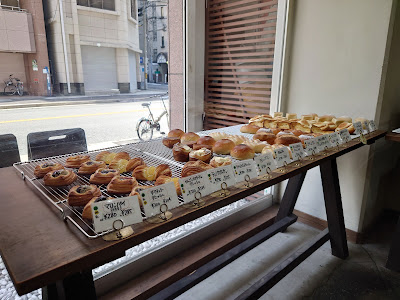 Boulangerie Lian 사진 2