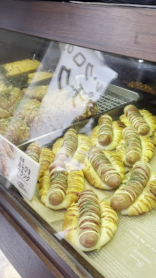Le Croissant Kitashinchi 사진 2