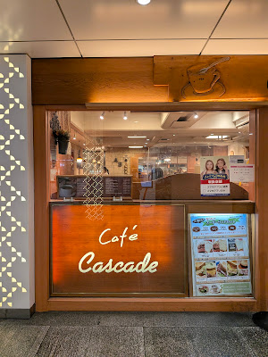Cascade 사진 3