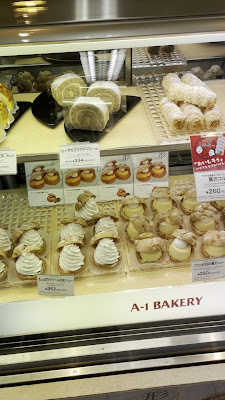 A-1 BAKERY 사진 2