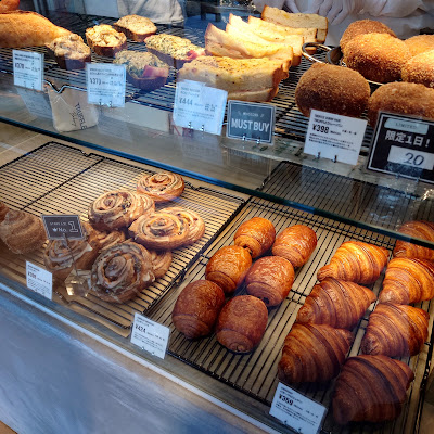 TruffleBAKERY Osaka Store 사진 4